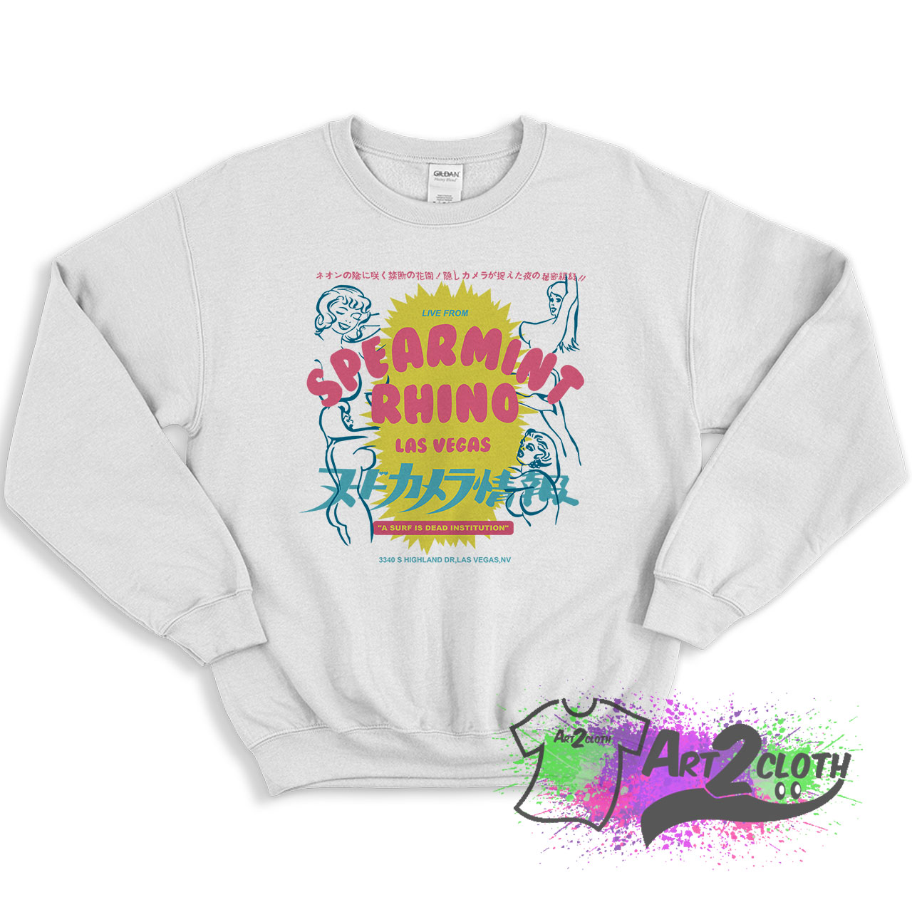 Spearmint Rhino Las Vegas Sweatshirt Custom Sweatshirts Design Art2cloth Com